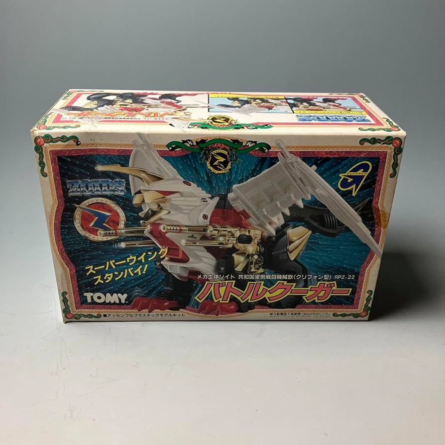【ゾイド】 バトルクーガー　TOMY　未組立 TECHNO ZOIDS】バトルクーガーが海外ゾイドシリーズだけで再販
